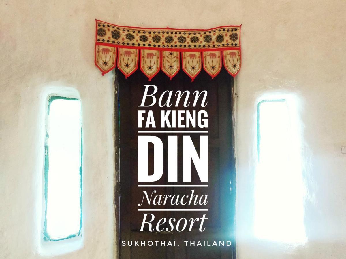 Naracha Resort Mueang Kao Exterior photo